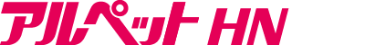 アルペットHN