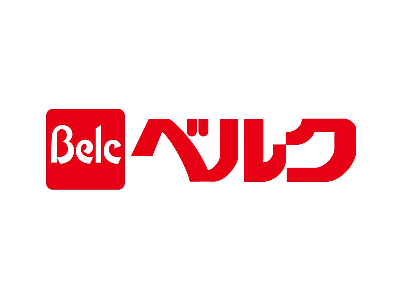 株式会社ベルク 様