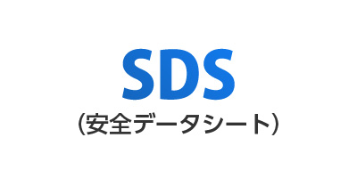 サラヤ業務用製品情報 PRO SARAYA