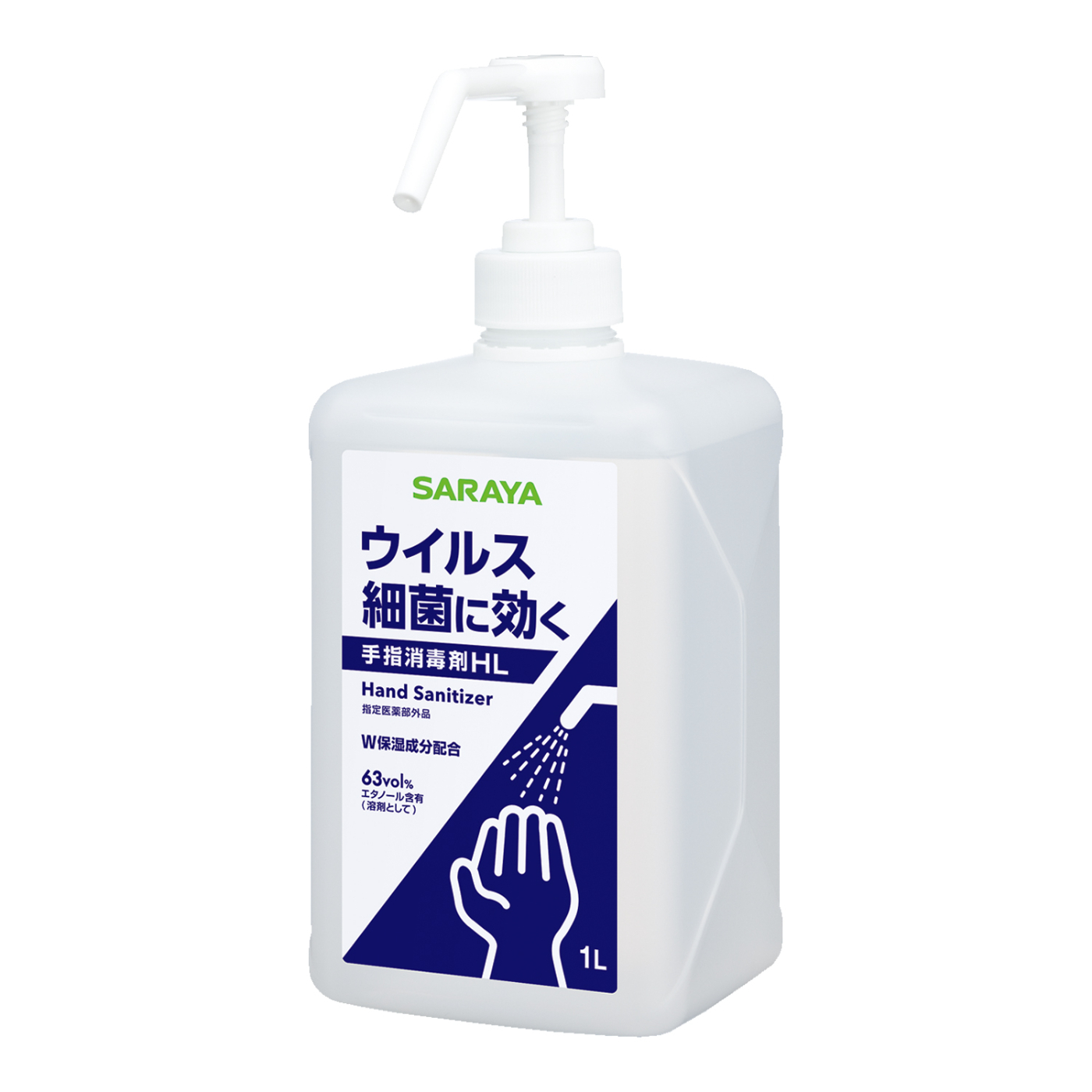 SARAYA手指消毒剤ヒビスコールSH1L 16本セット ポンプスプレー16本付 