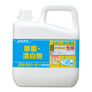 ジアクリーナー | 製品情報 | サラヤ業務用製品情報 PRO SARAYA