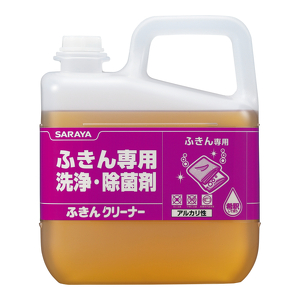 洗浄・除菌剤 | 製品情報 | サラヤ業務用製品情報 PRO SARAYA