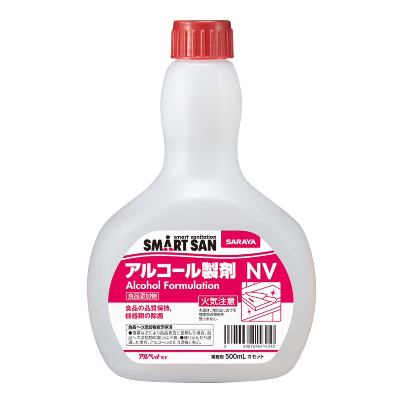 アルペットNV 500mL カセット | アルペットNV | 製品情報 | サラヤ業務