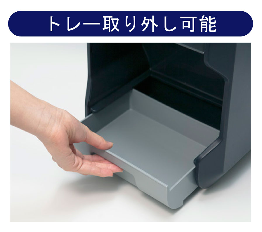 紺×赤 SARAYA サラヤ 自動手指消毒剤器ＨＤＩ−２０２０ 1台 | attain-es.com