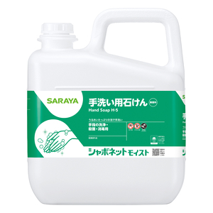 SANITARY PLATE WS-P2SNF 石けん液泡タイプ | SANITARY PLATE | 製品