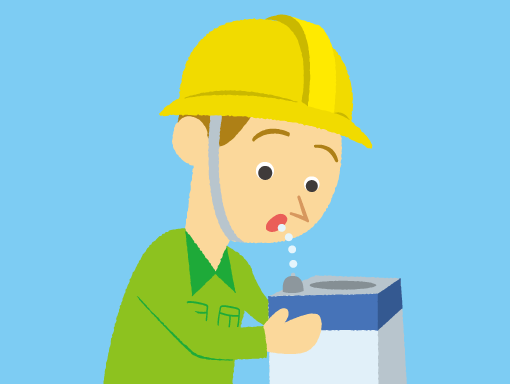 水分補給・製氷